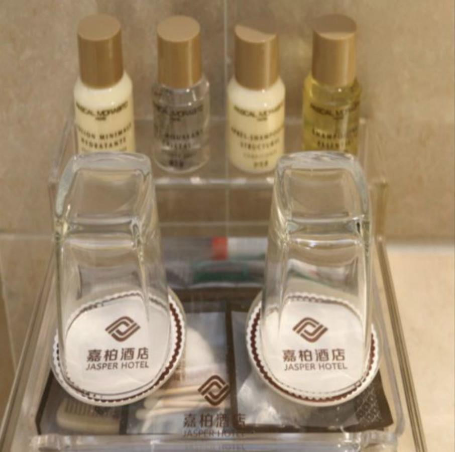 Noble Jasper Hotel Huizhou  Exterior photo